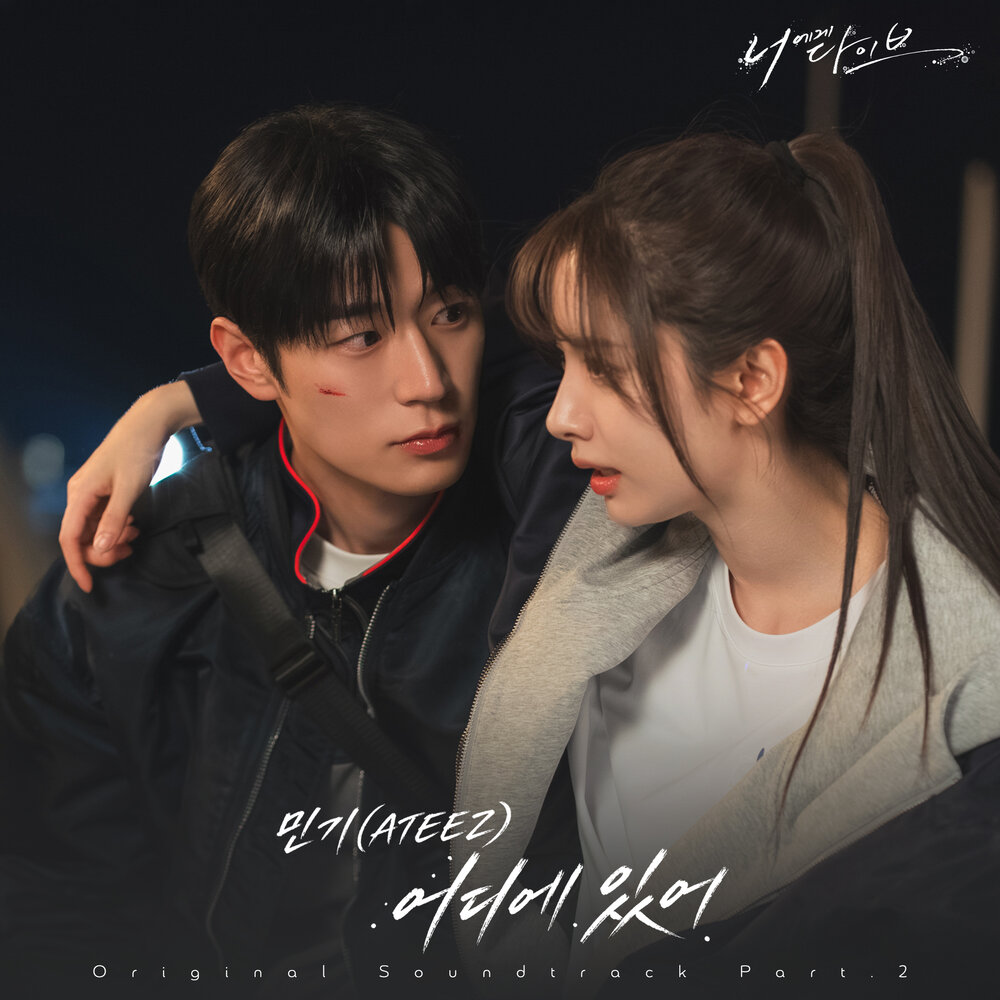 Image Cover